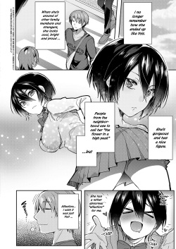 [Uzukinoko] Sudou-ke no Seijijou | Sudou Siblings Sexual Circumstances (COMIC ExE 19) [English] [Hellsin] [Digital] page 4