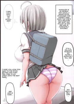 (C96) [Ruciedo (jema)] Minna no Hamakaze Esuibatsu | Having S-E-X With Everyone's Hamakaze (Kantai Collection -KanColle-) [English] {Doujins.com} page 3
