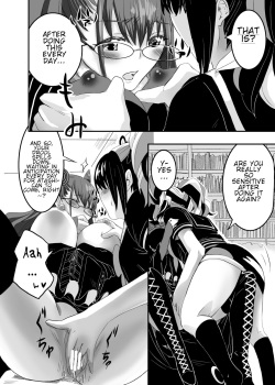 [Momo] Mudai | Titleless (Fate/Grand Order) [English] [RookieDreamsScanlation] page 3