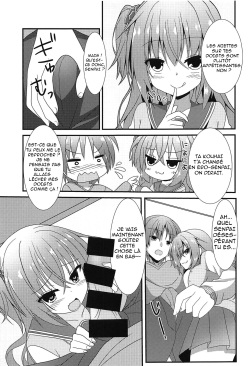 (C94) [Neko Daifuku (Nekono Shiro)] Meguru to Otomari no Renshuu Suru Hon (Sanoba Witch) [French] page 6