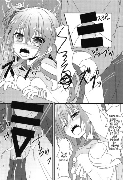 (C94) [Neko Daifuku (Nekono Shiro)] Meguru to Otomari no Renshuu Suru Hon (Sanoba Witch) [French] page 9