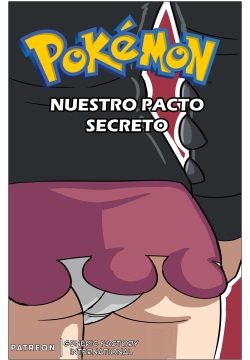 Pokemon - Nuestro pacto secreto