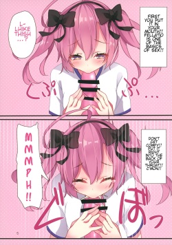 (C97) [TrinkeT (Karaage3)] Chinpo Fit Training!! (Azur Lane) [English] page 4