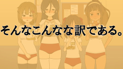 [Toto] Joshikousei Kenben Shikan page 3