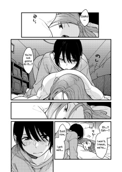 [SITTORI OBLAAT (Tamifull)] Tsukiatte Nai Kedo Yarimashita | We're Not Dating, But We Did It Anyway [English] [Digital] page 9
