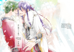 [50mm (Miwa)] Kimi ni Awan to zo Omou (Ensemble Stars!) [Digital] page 1