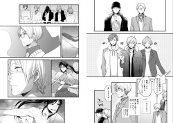 [50mm (Miwa)] Kimi ni Awan to zo Omou (Ensemble Stars!) [Digital] page 9