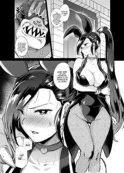 [DOLL PLAY (Kurosu Gatari)] Grotta no Shouki | La princesa puta de Octagonia (Dragon Quest XI) [Spanish] [SketNatsu + Shirosaki] [Digital] page 3