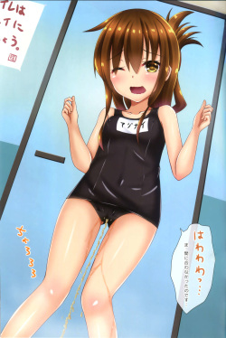 (C96) [Komatta Tomato (Yuuki Miyabi)] Dairoku! Otoile Challenge (Kantai Collection -KanColle-) page 8