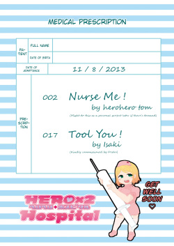 [Herohero Hospital (Herohero Tom, Isaki)] Nurse Me! [English] [QuarantineScans] [Digital] page 2