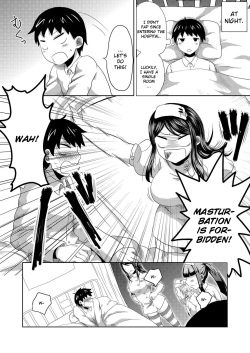 [Herohero Hospital (Herohero Tom, Isaki)] Nurse Me! [English] [QuarantineScans] [Digital] page 6