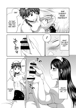 [Herohero Hospital (Herohero Tom, Isaki)] Nurse Me! [English] [QuarantineScans] [Digital] page 9