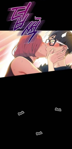 [Park Hyeongjun] Sweet Guy (01-75) [English] (Complete) page 5