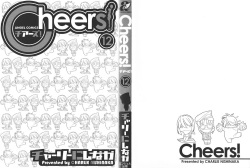 [Charlie Nishinaka] Cheers! 12 [spanish] [Daisuke no fansub] page 3