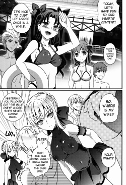 (C85) [Unizo (Unikura)] BITCH QUEENS Wakuwaku Poolside Date (Fate/stay night) [English] [Erozbischof] page 5