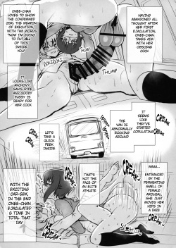 (Futaket 15) [Guhan Shounen (Guhan Shounen)] Futa Maho Seiyoku Nikki | Futa Maho Lust Diary (Girls und Panzer) [English] [Moon Technology Translations] page 9
