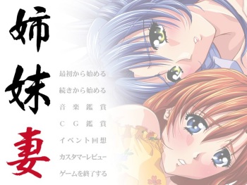 [13cm] Shimaizuma (Character Set) cover