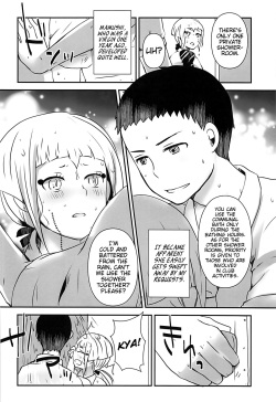 (HaruCC18) [RM-RF-* (Masago)] Karegesa o Kiru Hi | The day I wore my boyfriend's kesa (Ao no Exorcist) [English] [EHCove] page 5