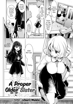 [Anthology] 2D Comic Magazine NTR Les Kanojo ga Kanojo o Netottara Vol. 1 [English] {Hennojin} [Digital] page 3