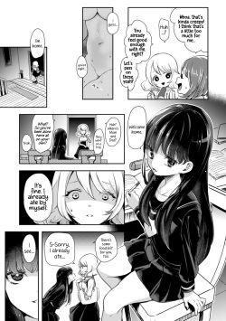 [Anthology] 2D Comic Magazine NTR Les Kanojo ga Kanojo o Netottara Vol. 1 [English] {Hennojin} [Digital] page 7