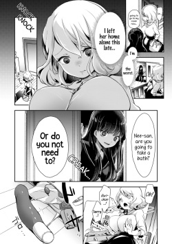 [Anthology] 2D Comic Magazine NTR Les Kanojo ga Kanojo o Netottara Vol. 1 [English] {Hennojin} [Digital] page 8