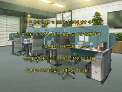 [ORC SOFT] Otonari no Kokujin Otto ni Dakarete Nakimodaeru Saiai no Tsuma. Sono Hikikae ni Ajiwau Kokujin Tsuma no Hada. Netori Hen [Korean] page 3