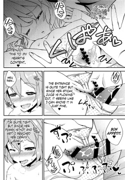 (C92) [Sujoyu and Co. (Sujoyushi)] Koishi no Okazu Report ~Flandre no Baai~ (Touhou Project) [English] {Hennojin} page 7