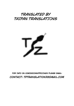 [OVing (Obui)] Saimin Mesubuta Kikuudan After - NF Sisters | Pig Sow Crew Hypnosis After- NF/Levin Sisters (Granblue Fantasy) [English] [TAIPAN TRANSLATIONZ] [Digital] page 9