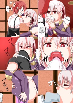 [keze] kama-chan vore manga (translated) page 2