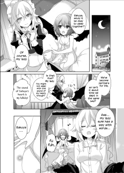 [KirororO (kirero)] Kimi to Pillow Talk - Pillow talk with you (Touhou Project) [English] [/yuri/ scanlations] [Digital] page 2