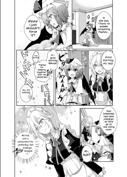 [KirororO (kirero)] Kimi to Pillow Talk - Pillow talk with you (Touhou Project) [English] [/yuri/ scanlations] [Digital] page 7