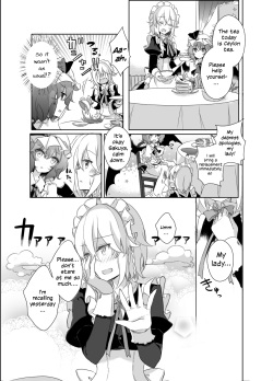 [KirororO (kirero)] Kimi to Pillow Talk - Pillow talk with you (Touhou Project) [English] [/yuri/ scanlations] [Digital] page 8