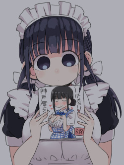 内藤コウセ