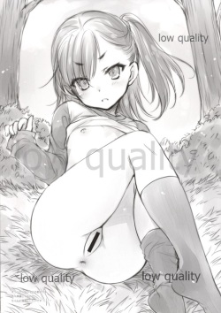 (C94) [Alemateorema (Kobayashi Youkoh)] GARIGARI 96 page 5
