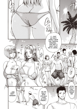 [E-Musu Aki] Nureta Mermaid (COMIC Kairakuten 25 Shuunen Kinen Tokubetsugou) [English] page 2