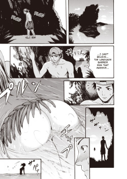 [E-Musu Aki] Nureta Mermaid (COMIC Kairakuten 25 Shuunen Kinen Tokubetsugou) [English] page 5