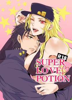 Super Love Potion