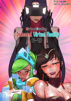[TaejaHo] Indecent Virtual Reality (League of Legends) [English] page 2