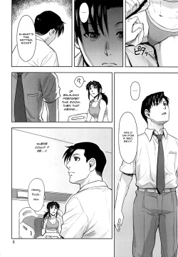(C96) [AZASUKE WIND (AZASUKE)] Honeoridoku - I can't use my hands (Black Lagoon) [English] [Nisor] page 5