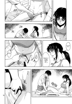 (C96) [AZASUKE WIND (AZASUKE)] Honeoridoku - I can't use my hands (Black Lagoon) [English] [Nisor] page 9