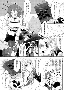 (Dai 27-ji ROOT4to5) [GyoruiUsagi (tacomi)] Sweet Poisons (Fate/Grand Order) [Sample] page 4
