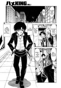 [Hagane Tetsu] Hame King [English] [desudesu] page 5
