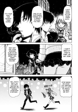 [Hagane Tetsu] Hame King [English] [desudesu] page 7
