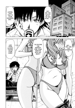[Hagane Tetsu] Hame King [English] [desudesu] page 8