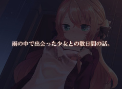 [Nathaniel Teikoku (Nate Nisei)] Chippai Ojou-sama demo Lucky Sukebe nara Yurusareruyo ne!! page 3