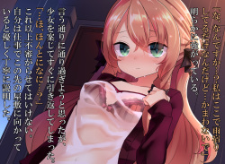 [Nathaniel Teikoku (Nate Nisei)] Chippai Ojou-sama demo Lucky Sukebe nara Yurusareruyo ne!! page 6