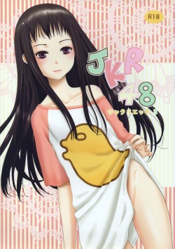 JKR48 -Jacqli Ecchi 3-