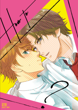 [SANKAKU SCALE (Sususu)] How to A? (Prince of Tennis) [Digital] page 1