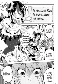 (C91) [Sakurai Dai Energy (Sakurai Energy)] Reverse! x Reverse (Touhou Project) [English] [Pedy] page 3