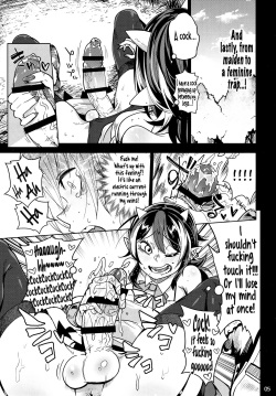 (C91) [Sakurai Dai Energy (Sakurai Energy)] Reverse! x Reverse (Touhou Project) [English] [Pedy] page 7